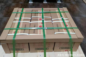 徐州航空邮寄酒水【机场货运当天